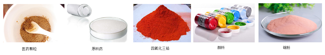 450过滤筛应用范围.jpg