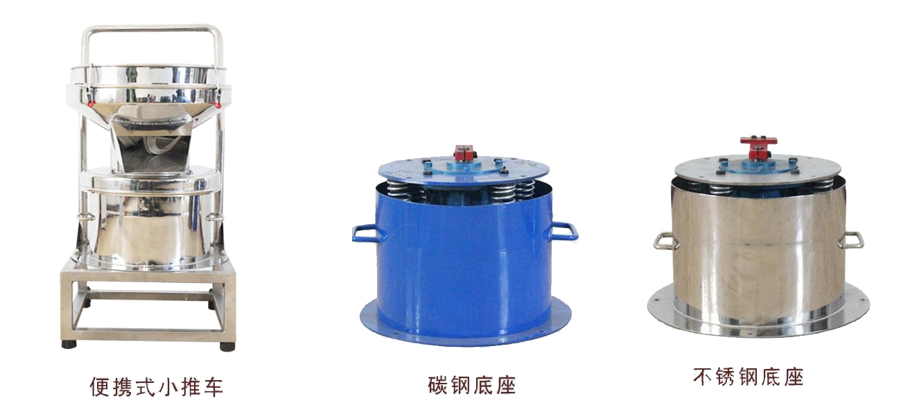 刮板式450过滤筛技术参数.jpg
